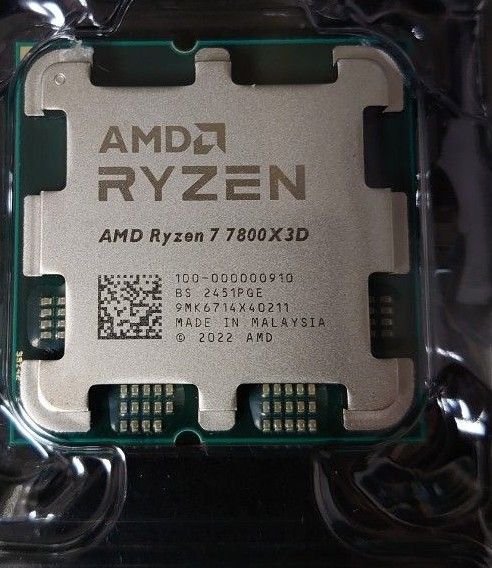 7800x3d ryzenの新品・未使用品・中古品|Yahoo!フリマ(旧 7800x3d ryzenの新品・未使用品・中古品|Yahoo!フリマ(旧