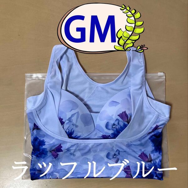 セレブラ DR METHOD CelleBra
