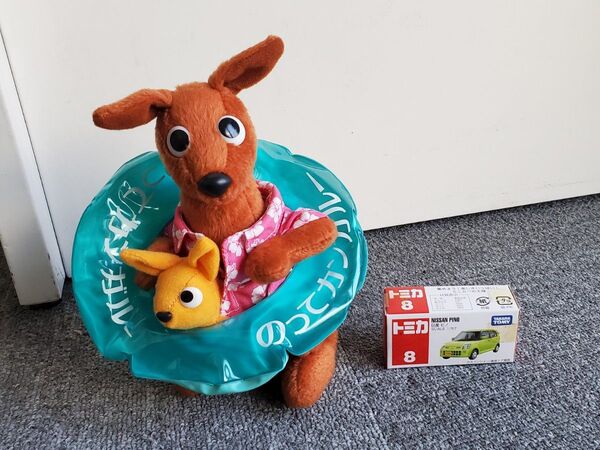 【非売品】ニッサンのってカンガルーとミニカーセット
