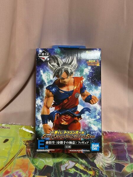 【新品】一番くじ ドラゴンボールE賞 孫悟空 身勝手の極意 フィギュア