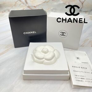CHANEL シャネル カメリア ペーパーウェイト ホワイト
