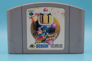 任天堂 ニンテンドー64 N64 爆ボンバーマン　Nintendo 64 BAKU BOMBERMAN Japanese　331