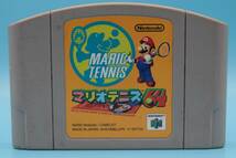 任天堂 ニンテンドー64 N64 マリオテニス64　Nintendo 64　Mario Tennis　vintage　Japanese　402_画像1