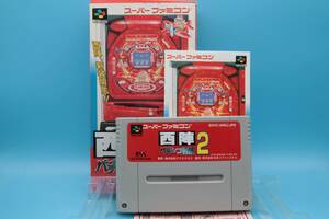 任天堂 スーパーファミコン 西陣パチンコ物語２ Nishijin Pachinko Monogatari 2 Perfect Eleven Super Famicom SFC 414