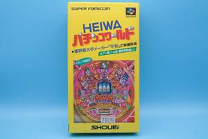  nintendo Nintendo Super Famicom soft HEIWA патинко world Heiwa Pachinko World Famicom SFC 418