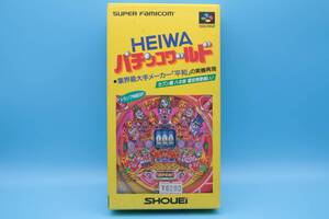  nintendo Nintendo Super Famicom soft HEIWA патинко world Heiwa Pachinko World Famicom SFC 418