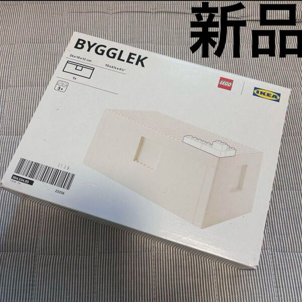 IKEA イケア レゴ BYGGLEK ビッグレク 中サイズ 新品