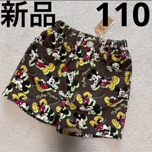 Littc ミッキーマウス 総柄 ショーパン 短パン 110cm 新品 タグ付