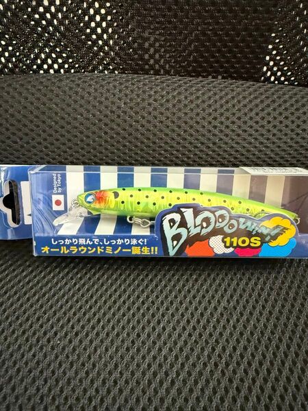 ブルーブルー ブローウィン110S 応募券付き