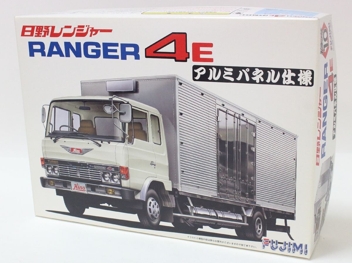 日野レンジャー ハイスター冷凍車 - AOSHIMA SCALE MODEL LINEUP