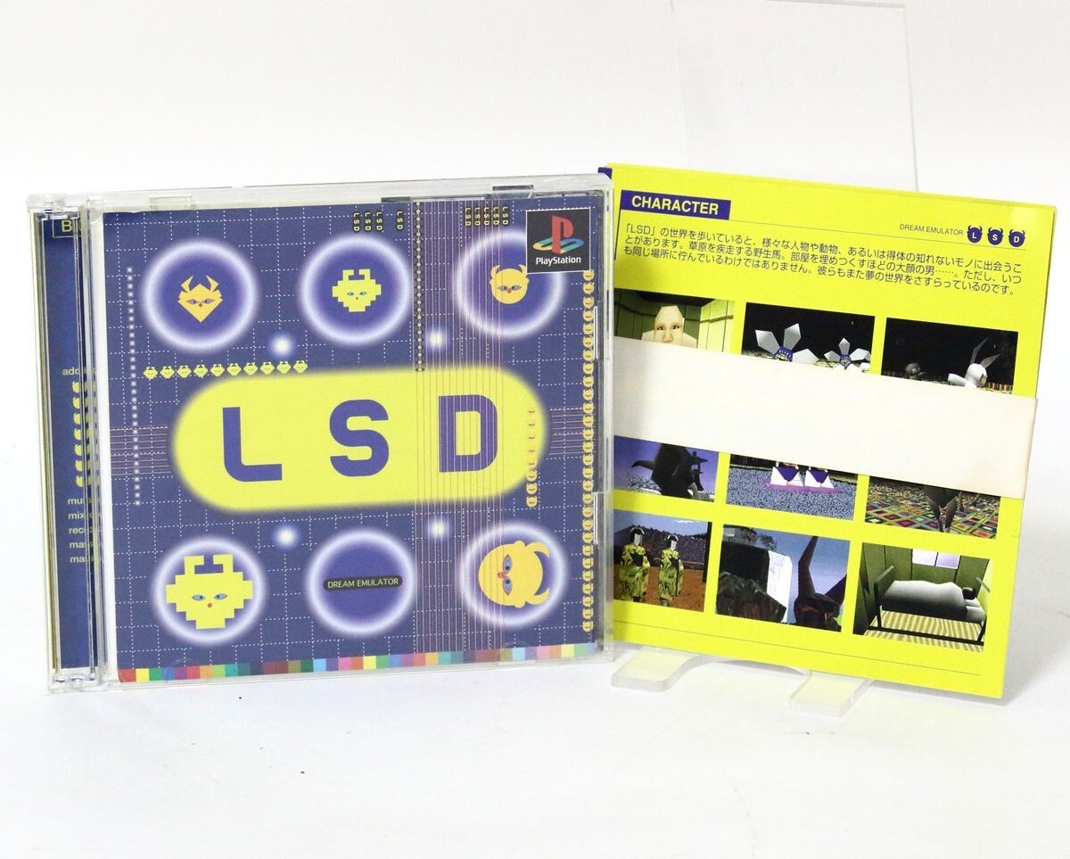 Yahoo!オークション -「lsd ps」(タイトル) (プレイステーション Yahoo!オークション -「lsd ps」(タイトル) (プレイステーション