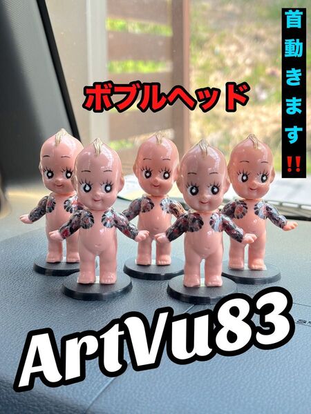 ボブルヘッド 首振りフィギュア 刺青キューピー 入れ墨