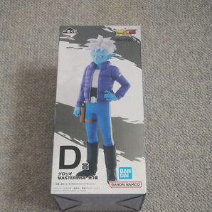一番くじ ドラゴンボールDAIMA D賞 グロリオ