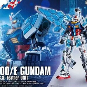 EXPO2025 1/144 RX-78F00/E ガンダム (EX-001 グラスフェザー装備