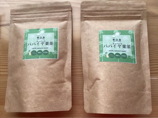 パパイヤ葉茶 ティーバッグ (1g=10p)2袋セット