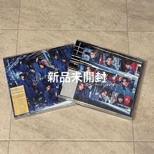 【新品未開封】 SUPER★DRAGON downforce cd Blu-ray