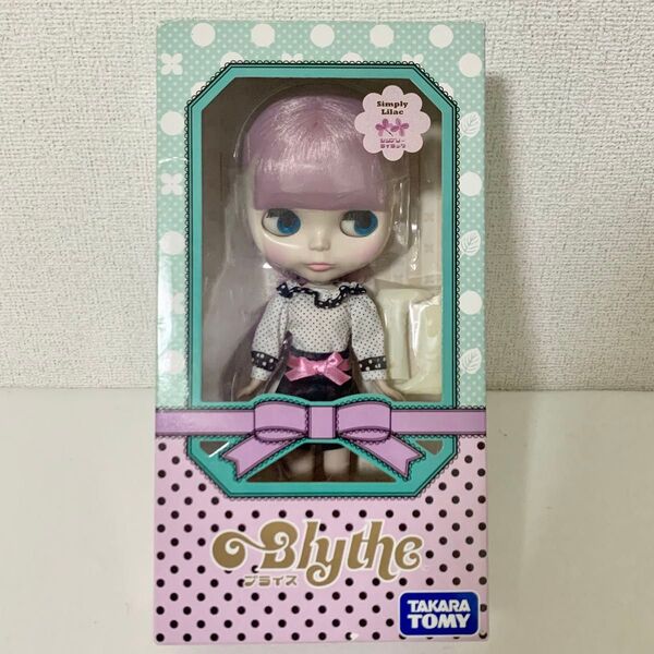 ネオブライス シンプリーライラック 新品未使用