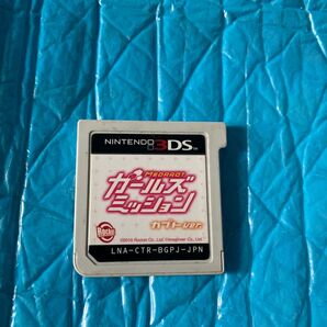 メダロット ガールズミッション カブトver 3ds ソフトのみ