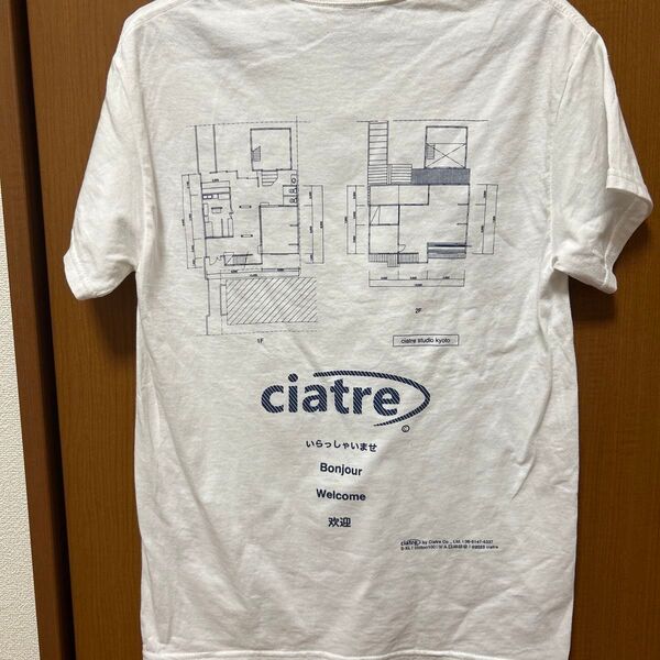 ciatre 半袖 Tシャツ 白 Sサイズ(ユニセックス)