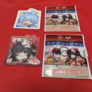 崩壊スターレイル花火・ロビン ステッカー