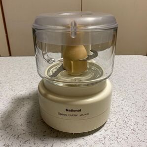 National Speed Cutter MK-K51フードプロセッサー日本製
