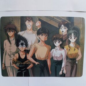 幽遊白書 下敷き 当時物 文房具