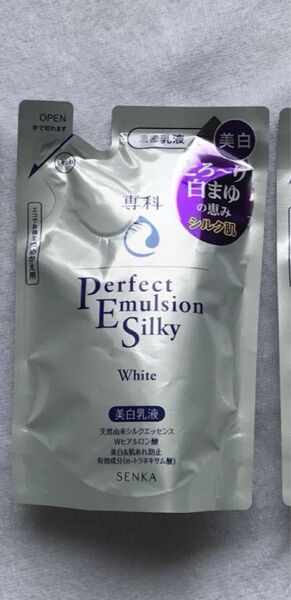 専科 パーフェクトエマルジョン シルキーホワイト(美白乳液) つめかえ用 130ml
