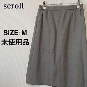 【M】scroll スクロール ミモレ丈スカート 春夏 スカート 涼しい 薄手
