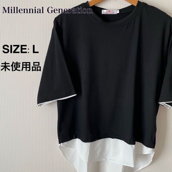 【未使用品】ミレジェネ レディース カットソー 半袖 Tシャツ ブラック L