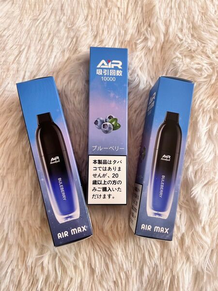 電子タバコ 3本セット 30000回吸引 充電式 ブルーベリー味 爆煙