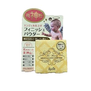 美神粉 アジャステ エンジェル仕上げ 微粒子パール配合 ルーセントパウダー フィニッシュパウダー SPF25PA++