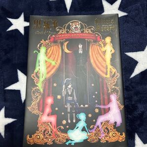 黒執事 Book of Circus OFFICIAL RECORD