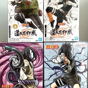 【新品未開封】造形忍界大戦 ロックリー カカシ サスケ 大蛇丸セット