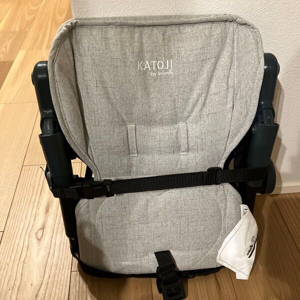 Katoji ベビーチェア グレー 未使用に近い