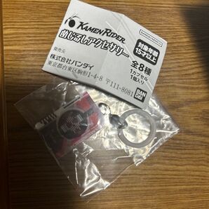 仮面ライダーディケイド めじるしアクセサリー