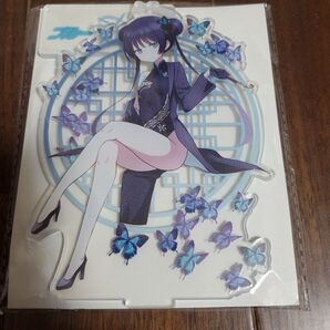ブルーアーカイブ 竜華キサキ 蝶 アクリルスタンド ブルアカ