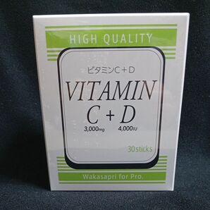 ワカサプリ(Dr)ビタミンC3,000mg + D4,000IU -Wakasapri for Pro. 30包