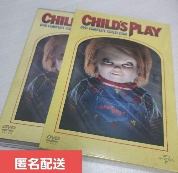 チャイルド・プレイ コンプリートコレクション DVD セット