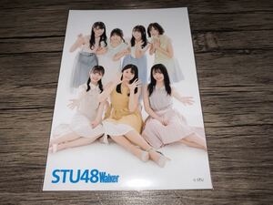 STU48 STU48Walker キャラアニ 限定 生写真 集合 縦ver 石田千穂 岩田陽菜 今村美月 瀧野由美子 門脇実優菜 中村舞 薮下楓 数量3