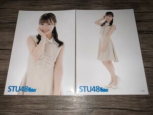 STU48 STU48Walker キャラアニ 限定 生写真 岩田陽菜 2種コンプ