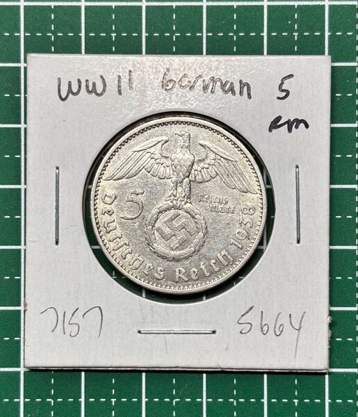希少 ドイツ 第三帝国 5マルク銀貨 1938年