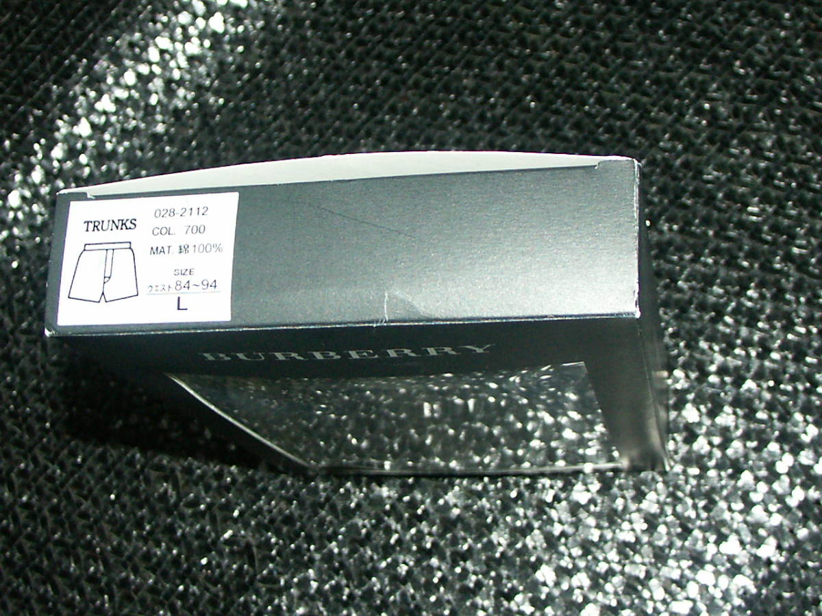 ◎583-9028-①新品・正規品◆BURBERRY (バーバリー)【LL】 ボクサー トランクス インナー ◎583-9028-①新品・正規品◆BURBERRY (バーバリー)【LL】 ボクサー トランクス インナー