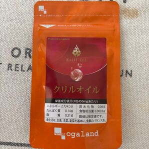クリルオイル(1ヶ月分)