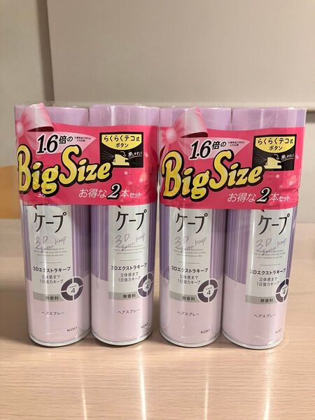 ケープ 3Dエクストラキープ ヘアスプレー 300g 4本セット 特大