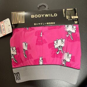 【GUNZE】BODY WILD ボクサーパンツ Mサイズ