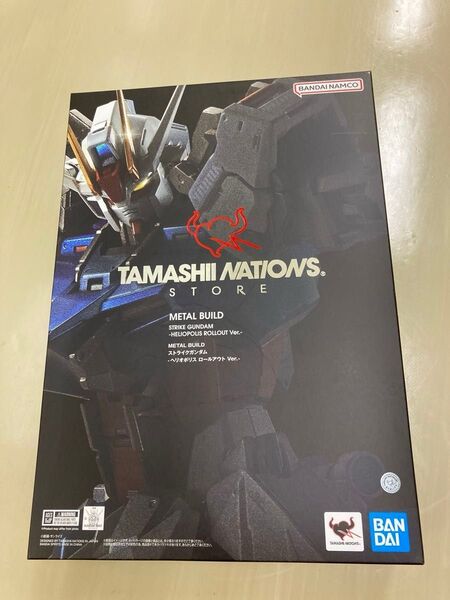 【新品未開封】METAL BUILD ストライクガンダム -ヘリオポリス ロールアウト Ver-