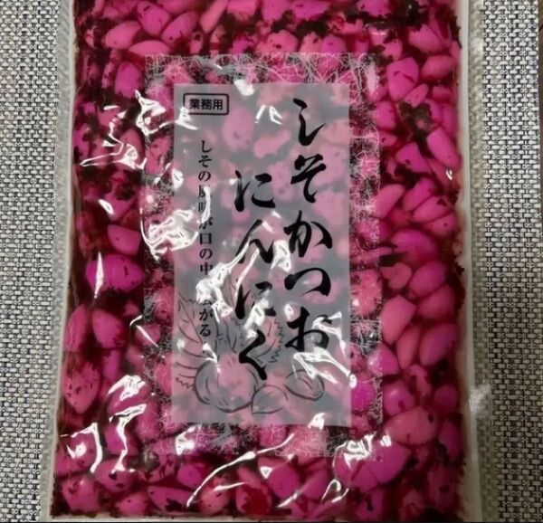 しそかつおにんにく 業務用