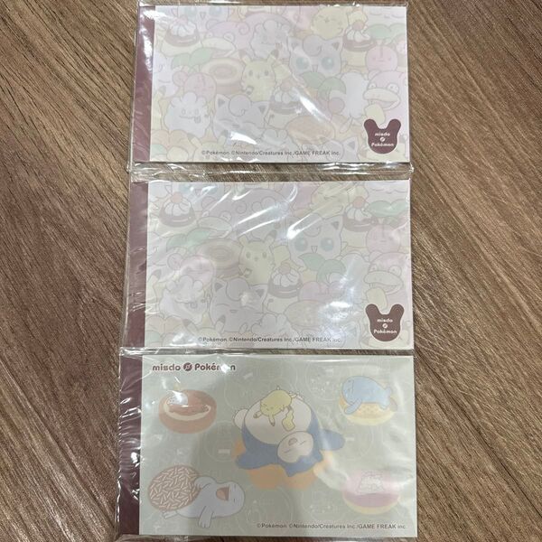 ミスド × ポケモン メモ帳 3個セット