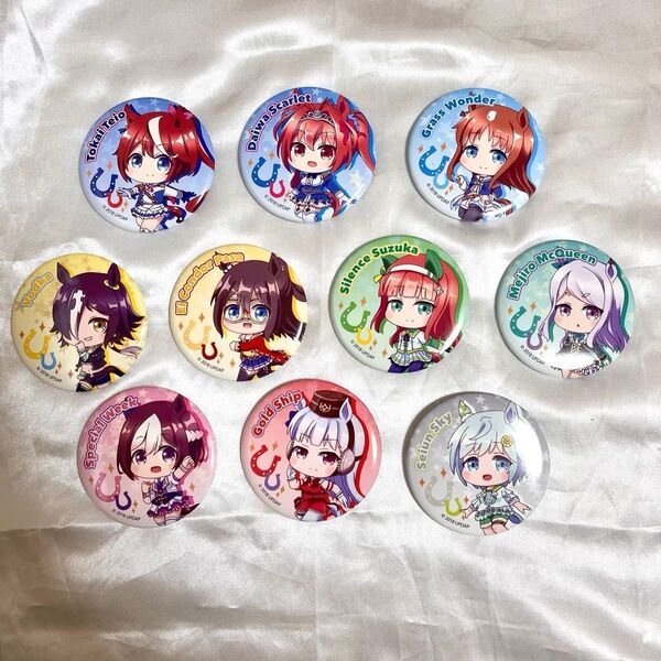 ウマ娘 プリティーダービー トレーディング缶バッチ コンプリート 10個
