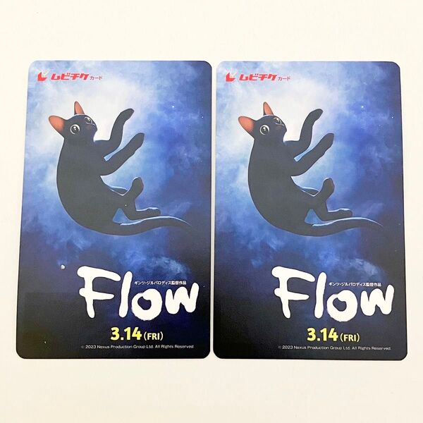 Flow 映画 ムビチケ 半券 2点セット
